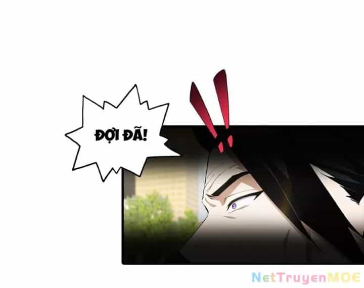 Toàn Dân Ngự Thú: Bắt Đầu Từ Sơn Hải Kinh Ta Quét Ngang Toàn Cầu - Chương 5 - ảnh 25