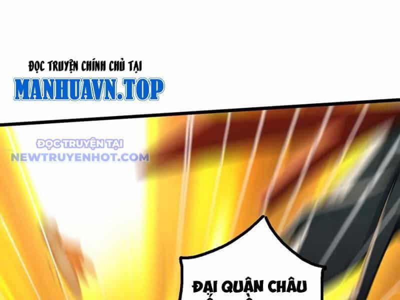 Toàn Dân Thần Vương: Tôi Hiến Tế Nghìn Tỷ Sinh Linh! - Chương 81 - ảnh 121