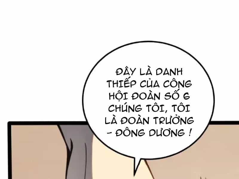 Toàn Năng Giác Tỉnh Sư - Chương 130 - ảnh 59