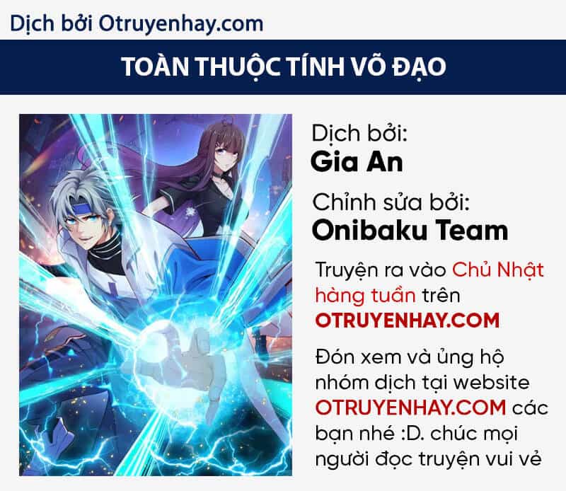 Toàn Thuộc Tính Võ Đạo - Chương 15 - ảnh 1