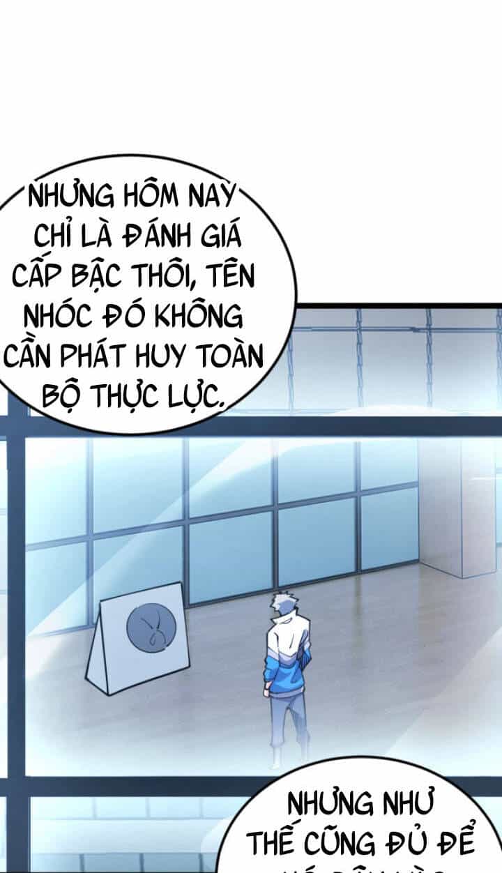 Toàn Thuộc Tính Võ Đạo - Chương 15 - ảnh 31