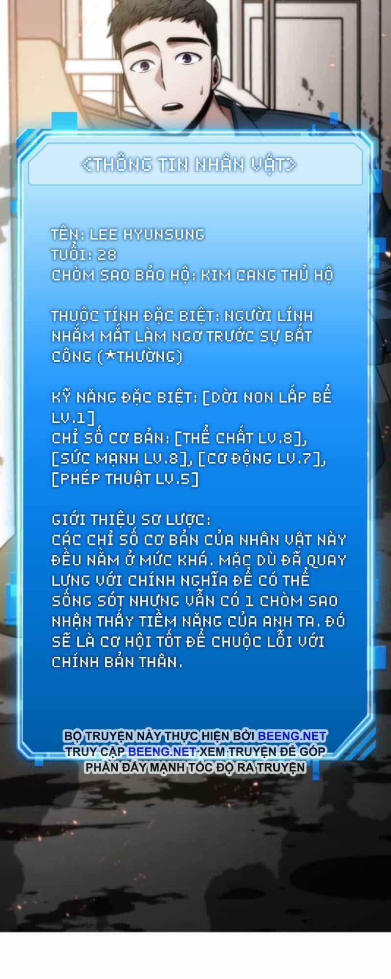Toàn Trí Độc Giả - Chương 9 - ảnh 9