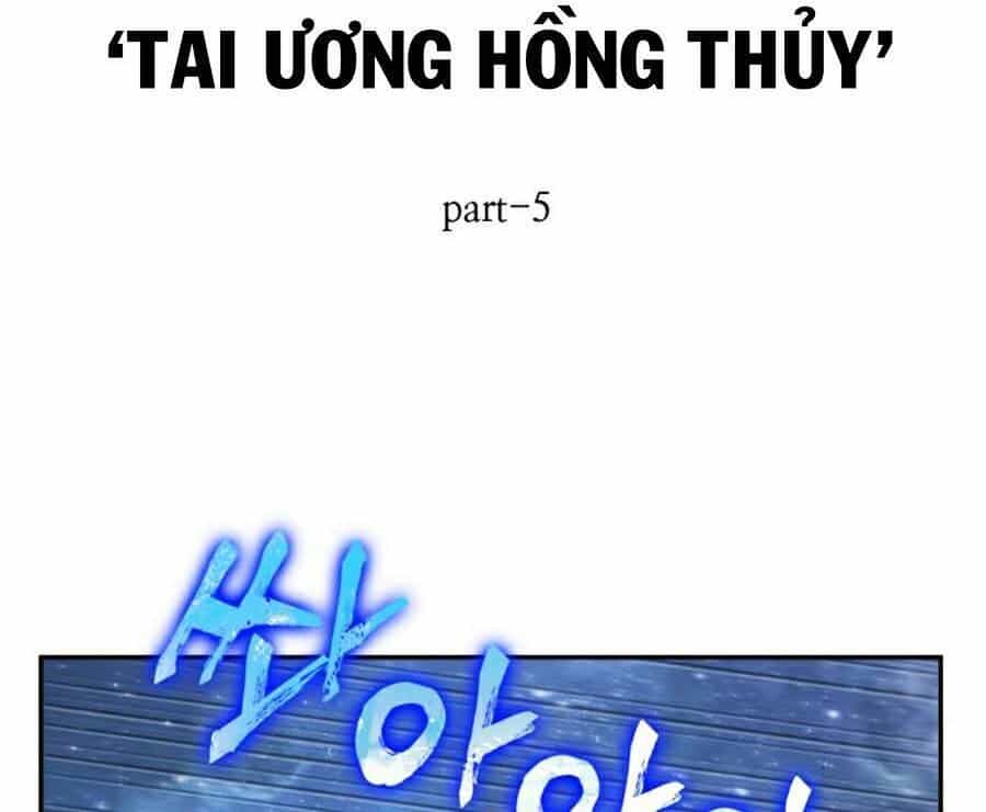 Toàn Trí Độc Giả - Chương 97 - ảnh 18