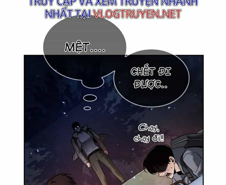 Toàn Trí Độc Giả - Chương 97 - ảnh 74