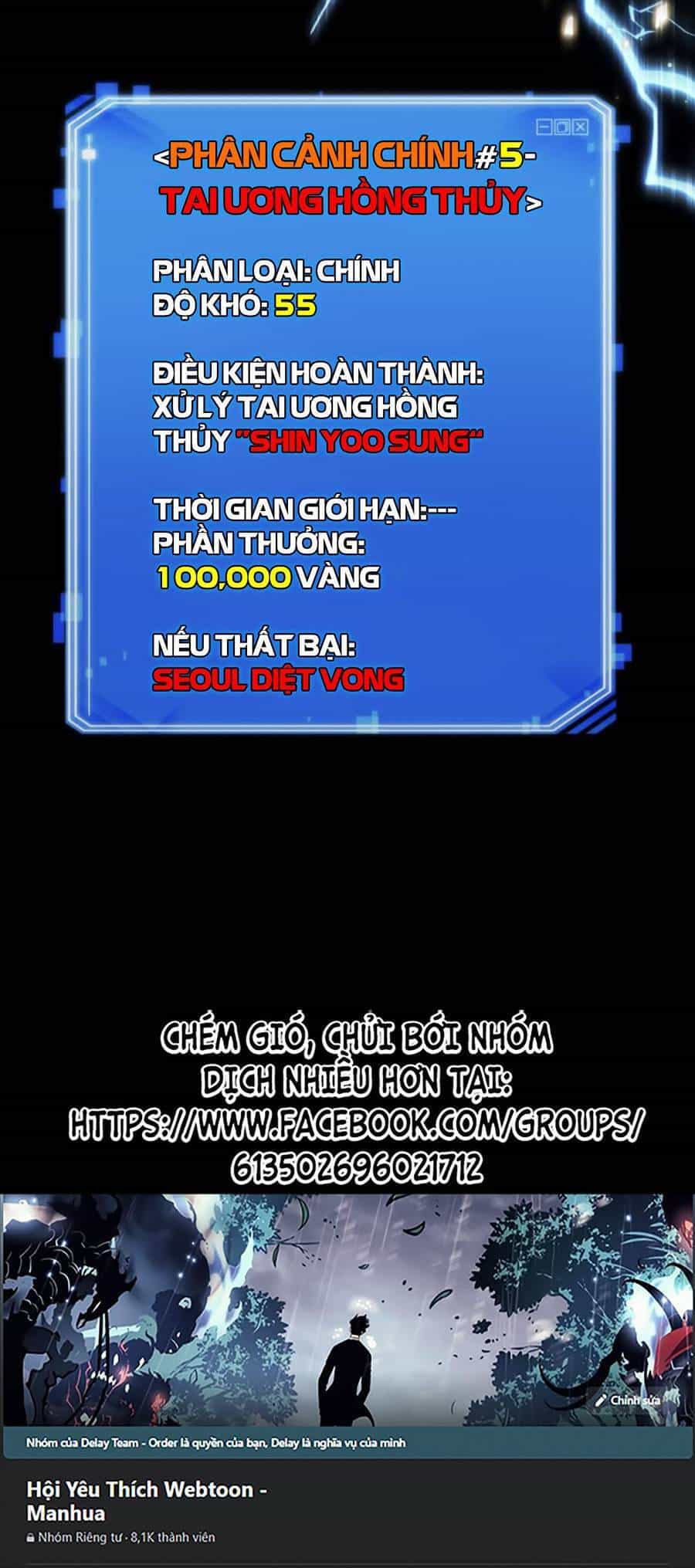 Toàn Trí Độc Giả - Chương 101 - ảnh 143