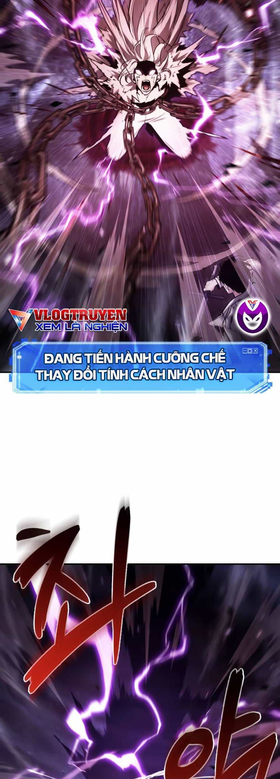 Toàn Trí Độc Giả - Chương 104 - ảnh 23