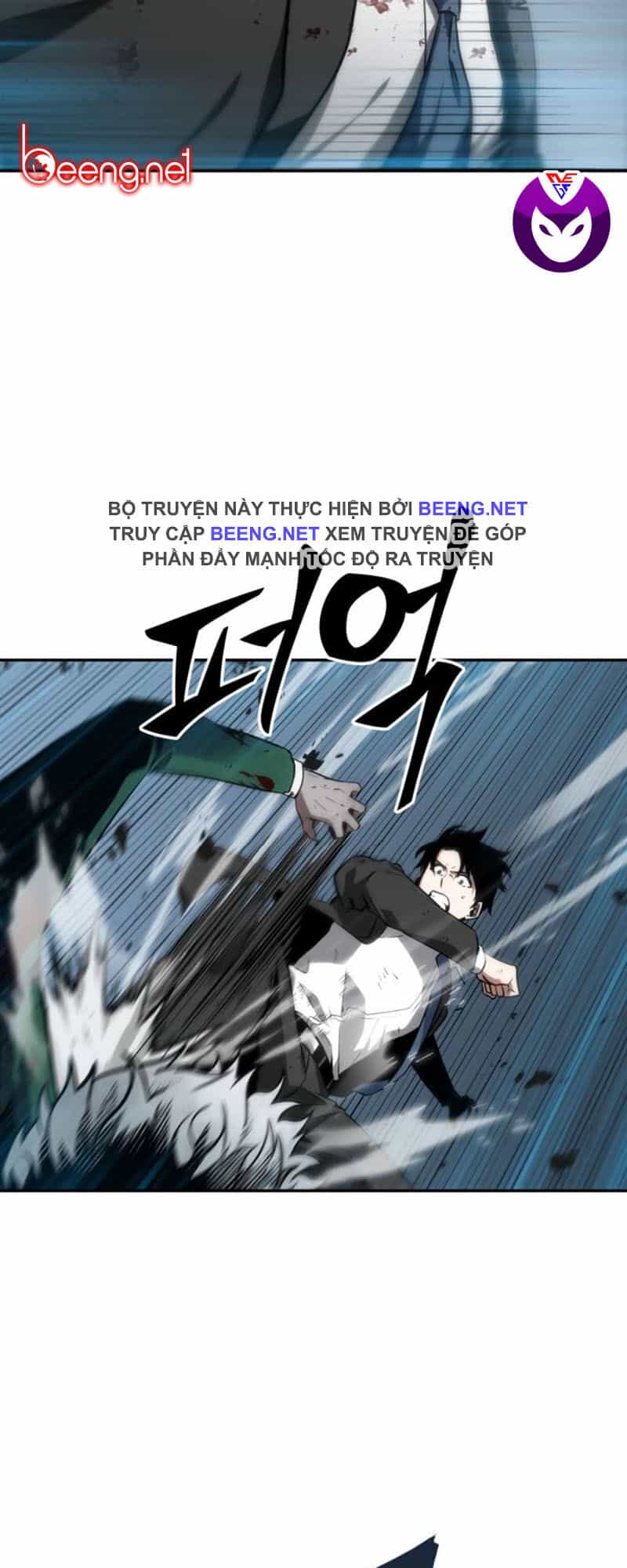 Toàn Trí Độc Giả - Chương 10 - ảnh 20