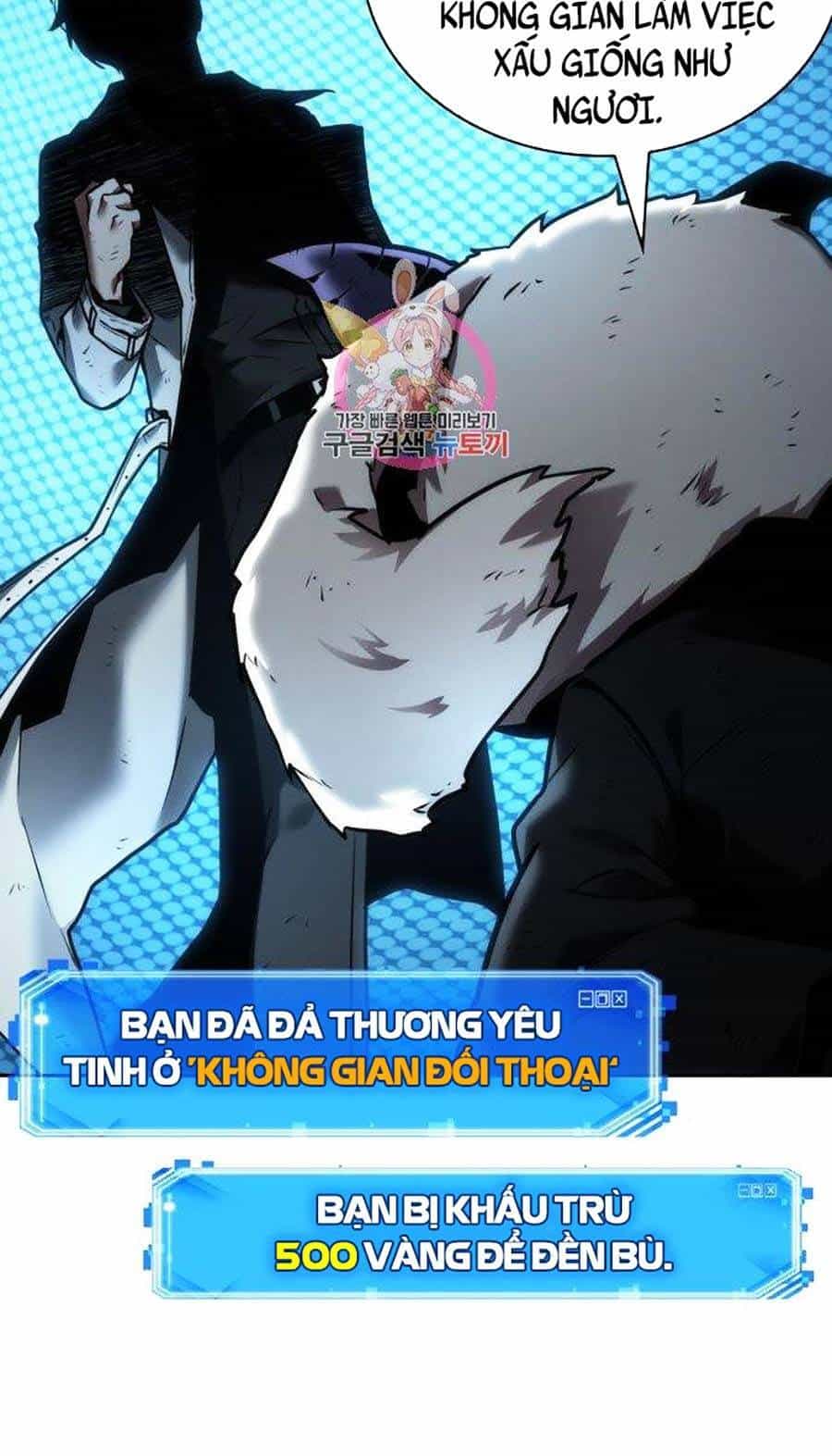 Toàn Trí Độc Giả - Chương 108 - ảnh 77