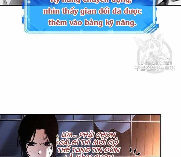 Toàn Trí Độc Giả - Chương 110 - ảnh 17
