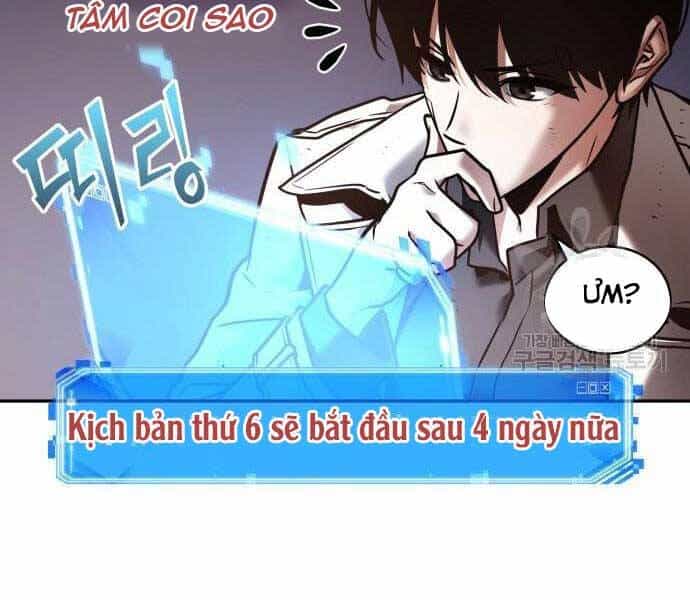 Toàn Trí Độc Giả - Chương 110 - ảnh 25
