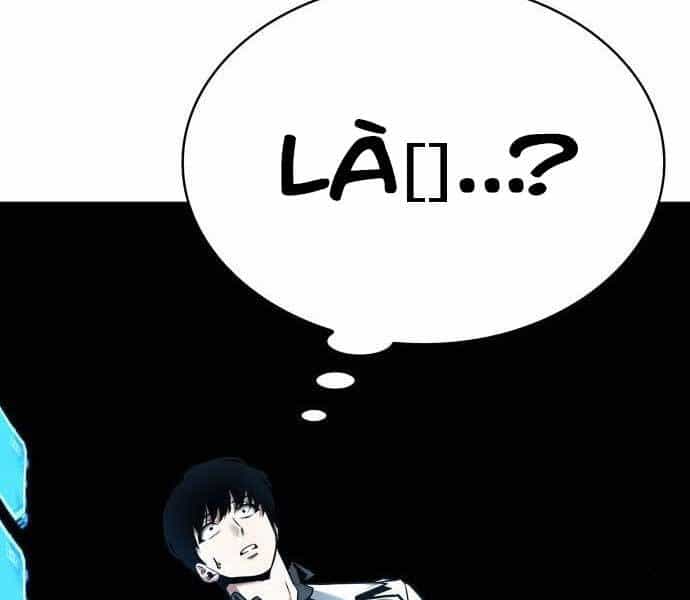 Toàn Trí Độc Giả - Chương 115 - ảnh 169