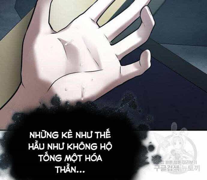 Toàn Trí Độc Giả - Chương 116 - ảnh 171