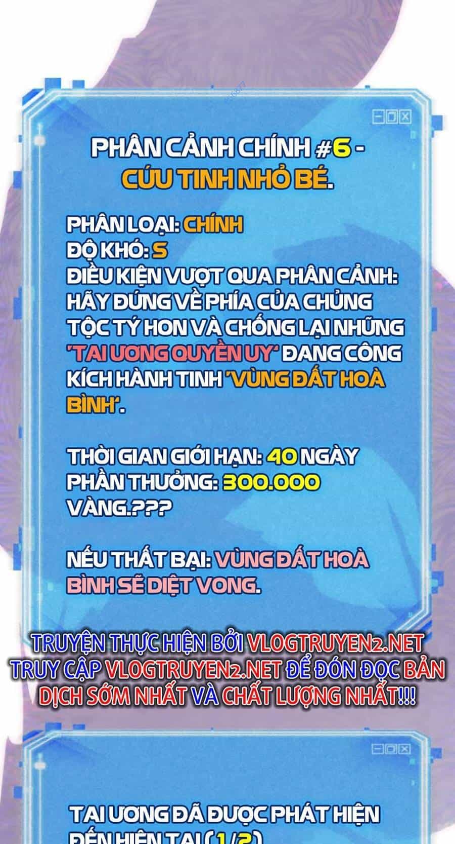 Toàn Trí Độc Giả - Chương 142 - ảnh 55