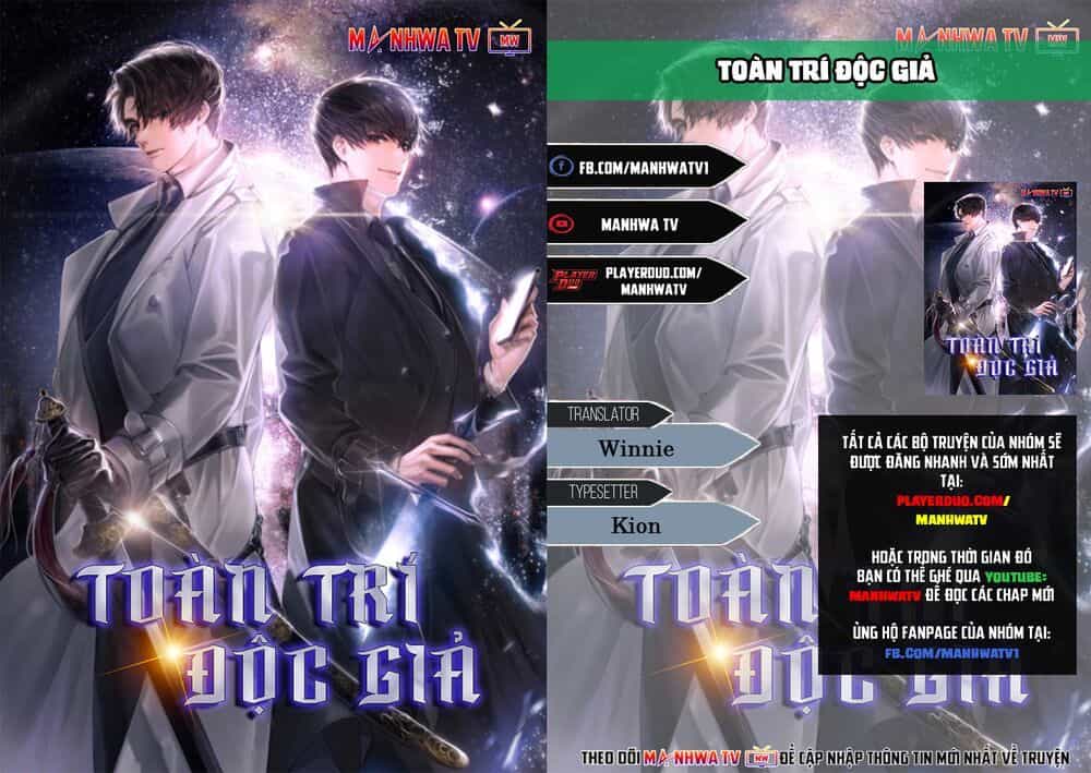 Toàn Trí Độc Giả - Chương 1 - ảnh 1