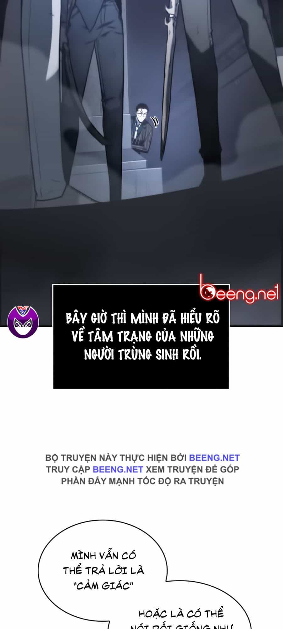 Toàn Trí Độc Giả - Chương 19 - ảnh 67