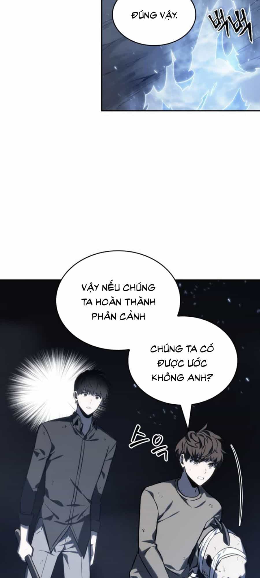 Toàn Trí Độc Giả - Chương 20 - ảnh 24