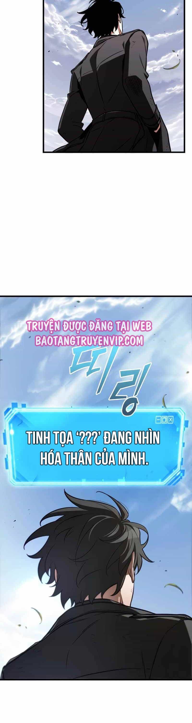 Toàn Trí Độc Giả - Chương 211 - ảnh 9