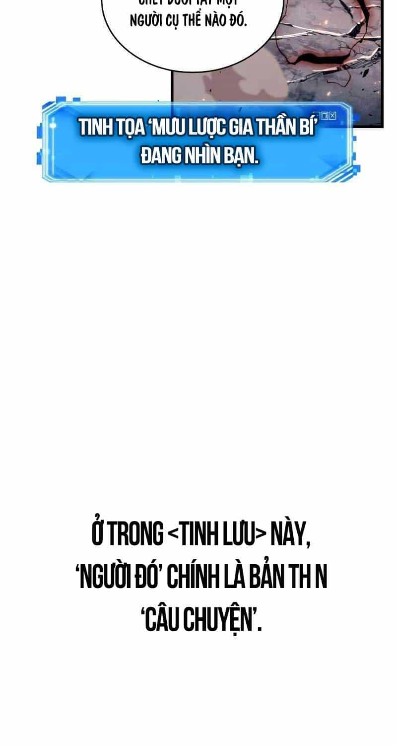 Toàn Trí Độc Giả - Chương 220 - ảnh 54