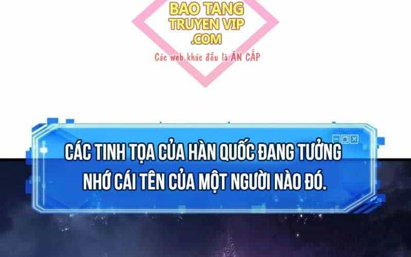 Toàn Trí Độc Giả - Chương 221 - ảnh 26