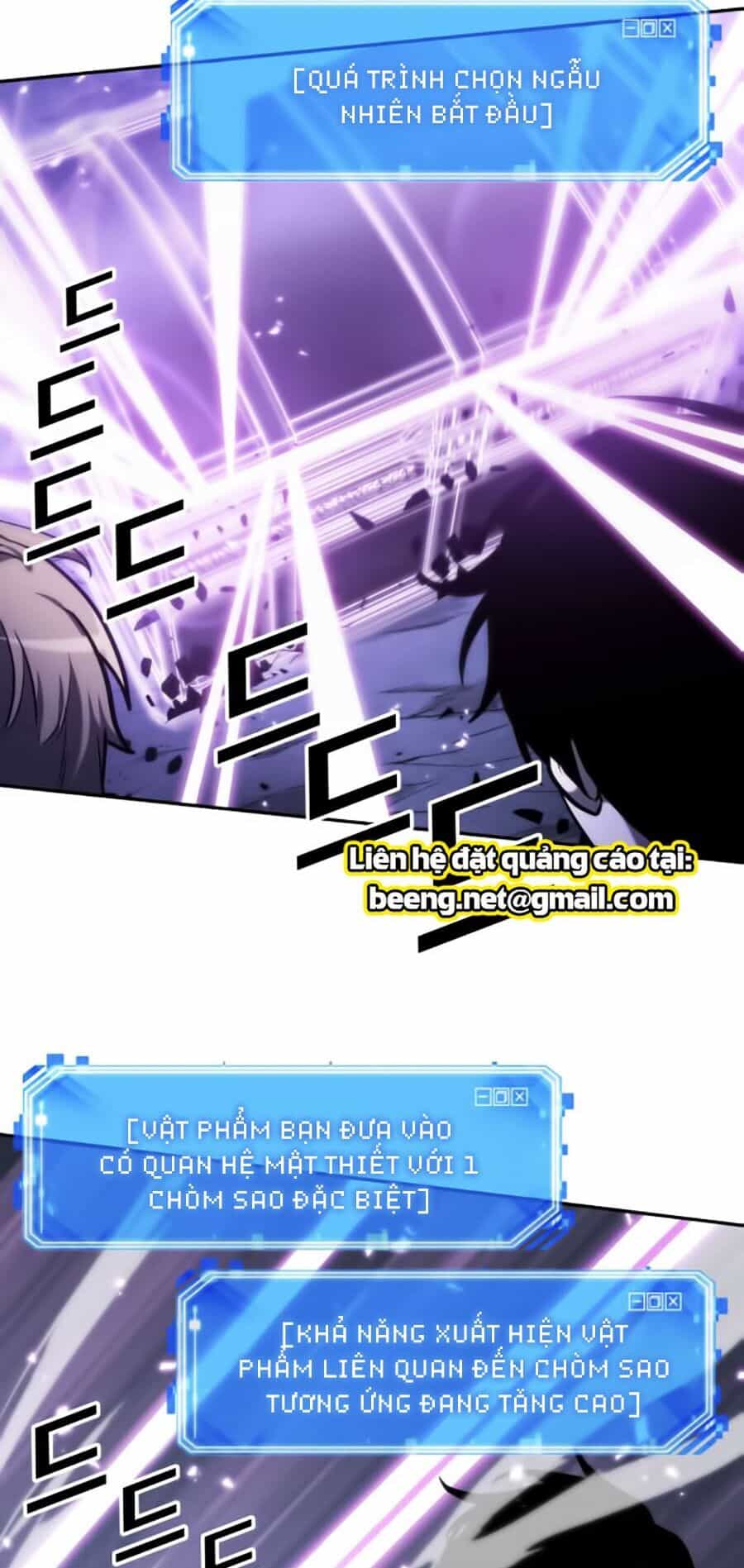 Toàn Trí Độc Giả - Chương 22 - ảnh 76