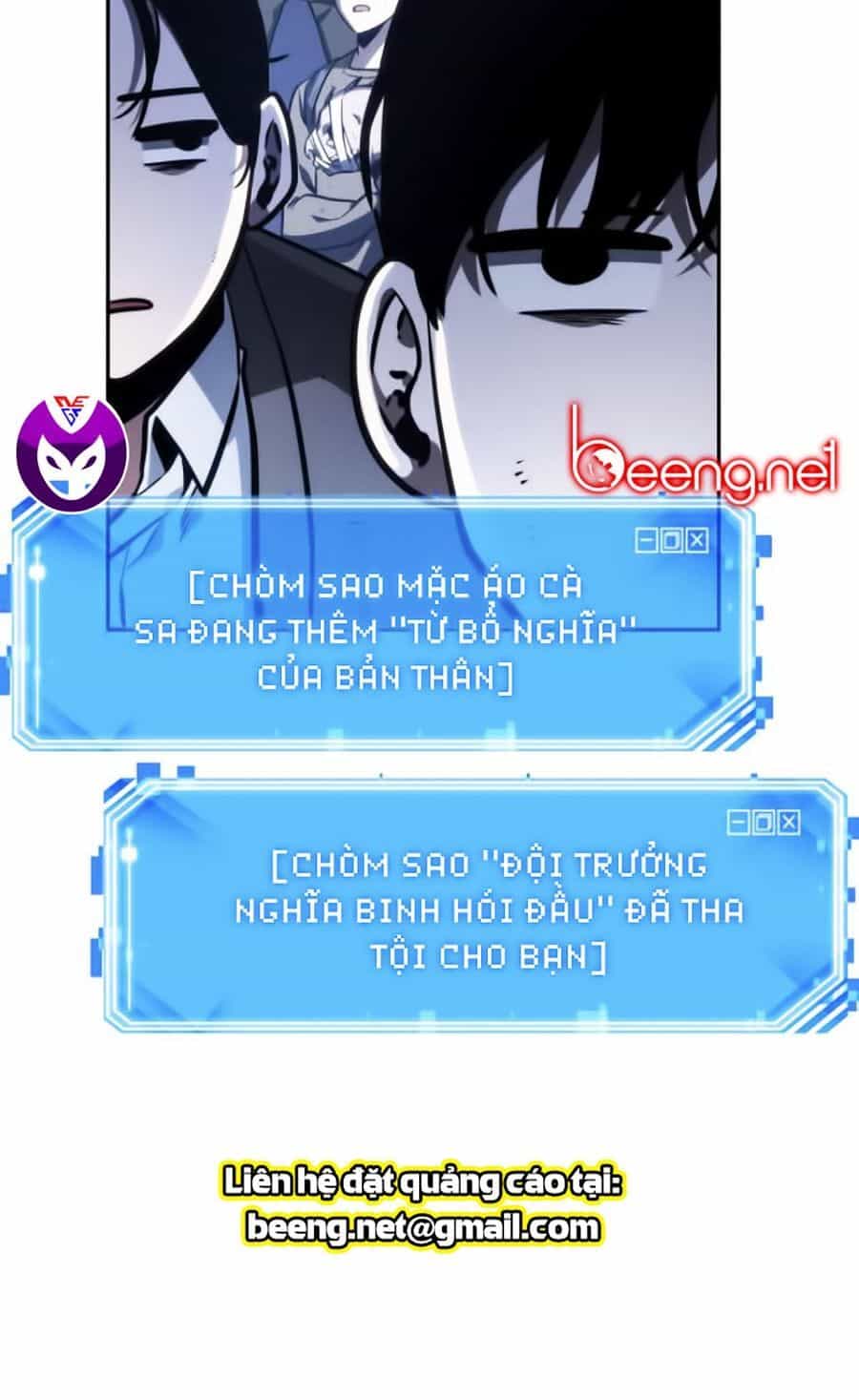 Toàn Trí Độc Giả - Chương 25 - ảnh 102
