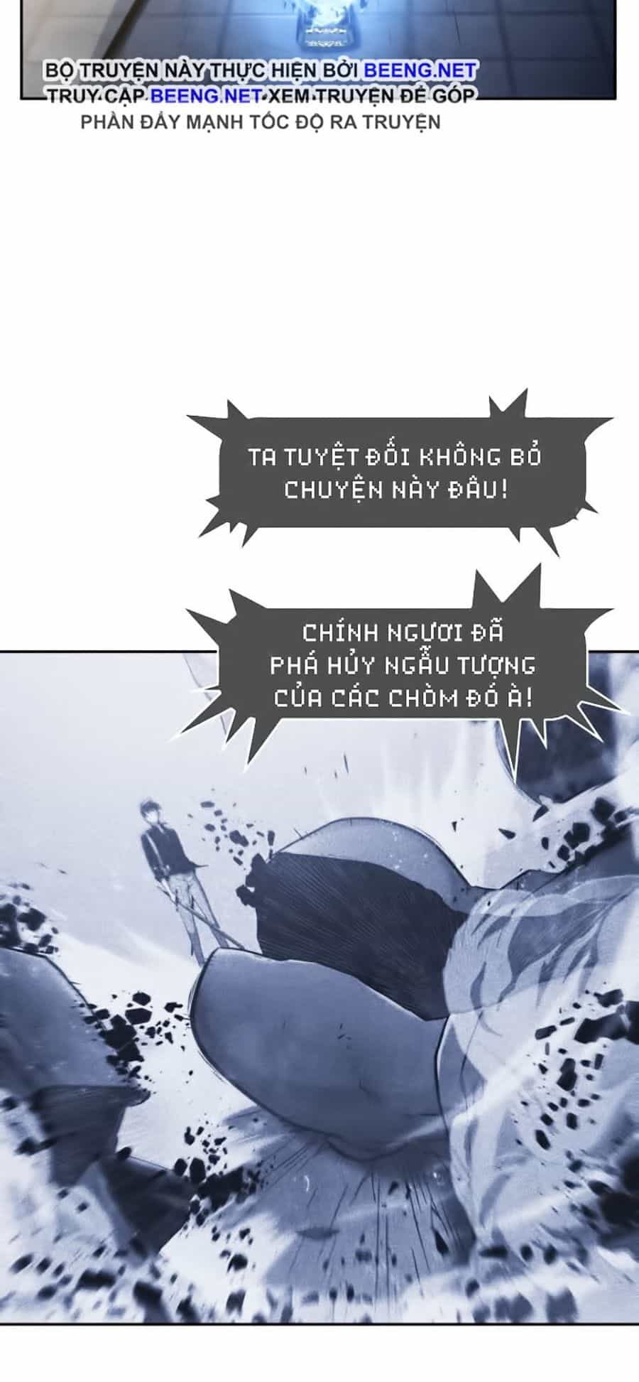 Toàn Trí Độc Giả - Chương 25 - ảnh 78