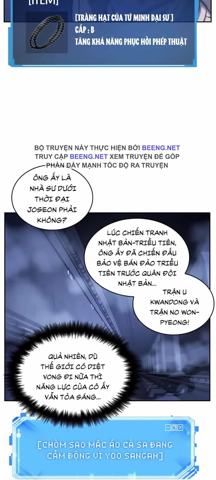 Toàn Trí Độc Giả - Chương 25 - ảnh 93