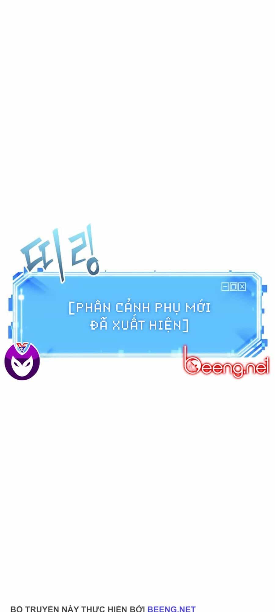 Toàn Trí Độc Giả - Chương 26 - ảnh 1