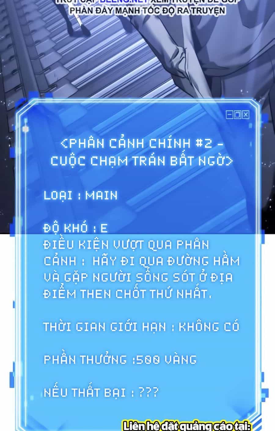 Toàn Trí Độc Giả - Chương 26 - ảnh 102