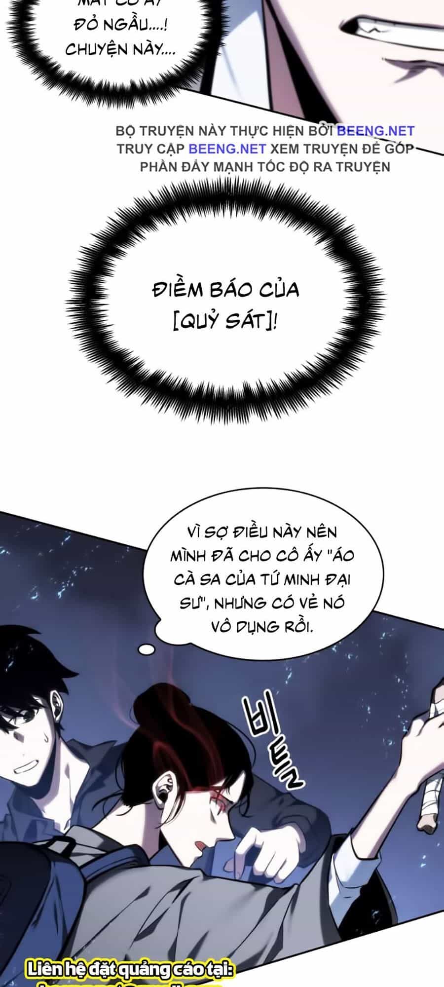 Toàn Trí Độc Giả - Chương 26 - ảnh 53