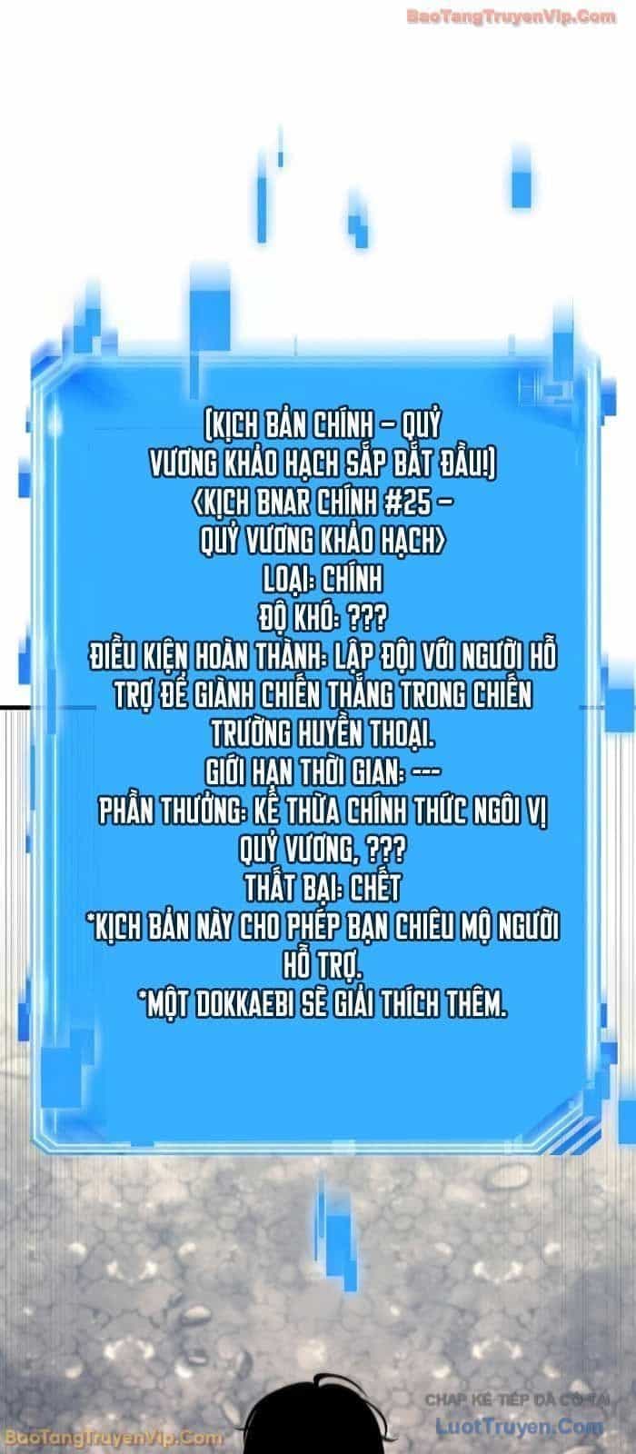 Toàn Trí Độc Giả - Chương 293 - ảnh 30