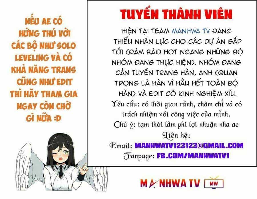 Toàn Trí Độc Giả - Chương 2 - ảnh 5