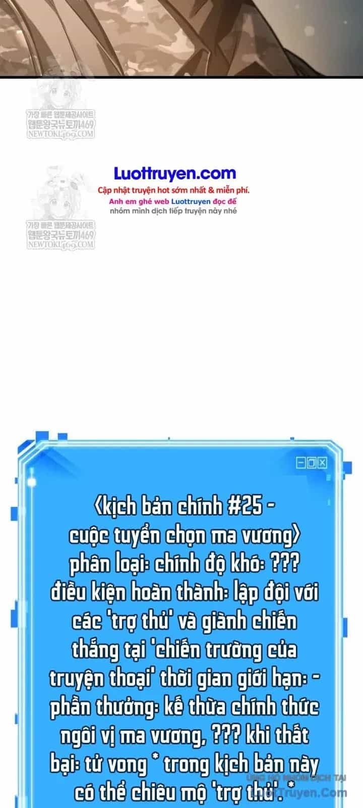 Toàn Trí Độc Giả - Chương 301 - ảnh 84