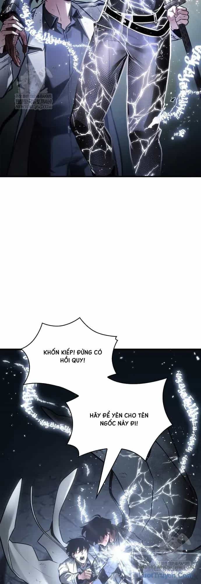 Toàn Trí Độc Giả - Chương 308.5 - ảnh 43