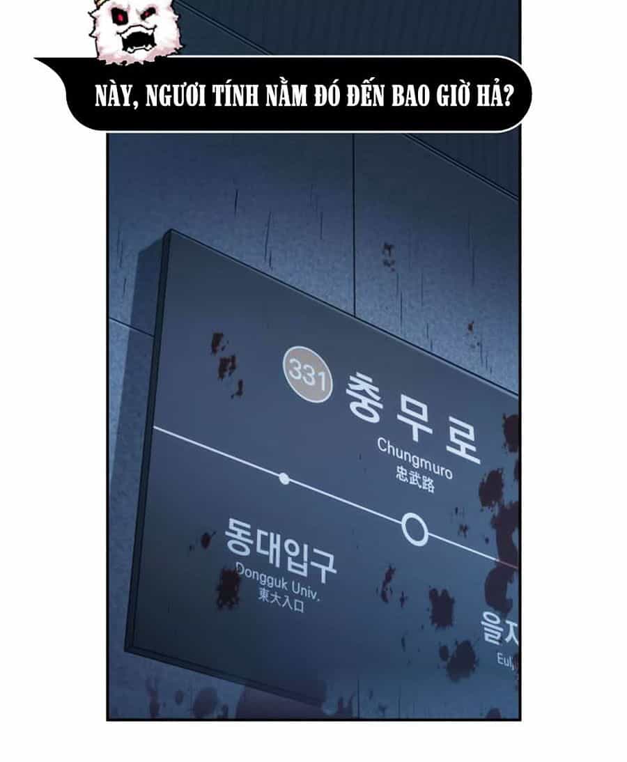 Toàn Trí Độc Giả - Chương 33 - ảnh 2