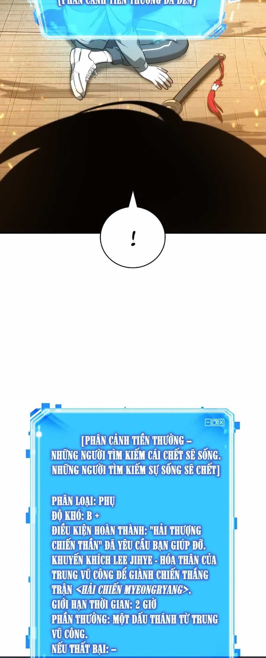 Toàn Trí Độc Giả - Chương 40 - ảnh 19