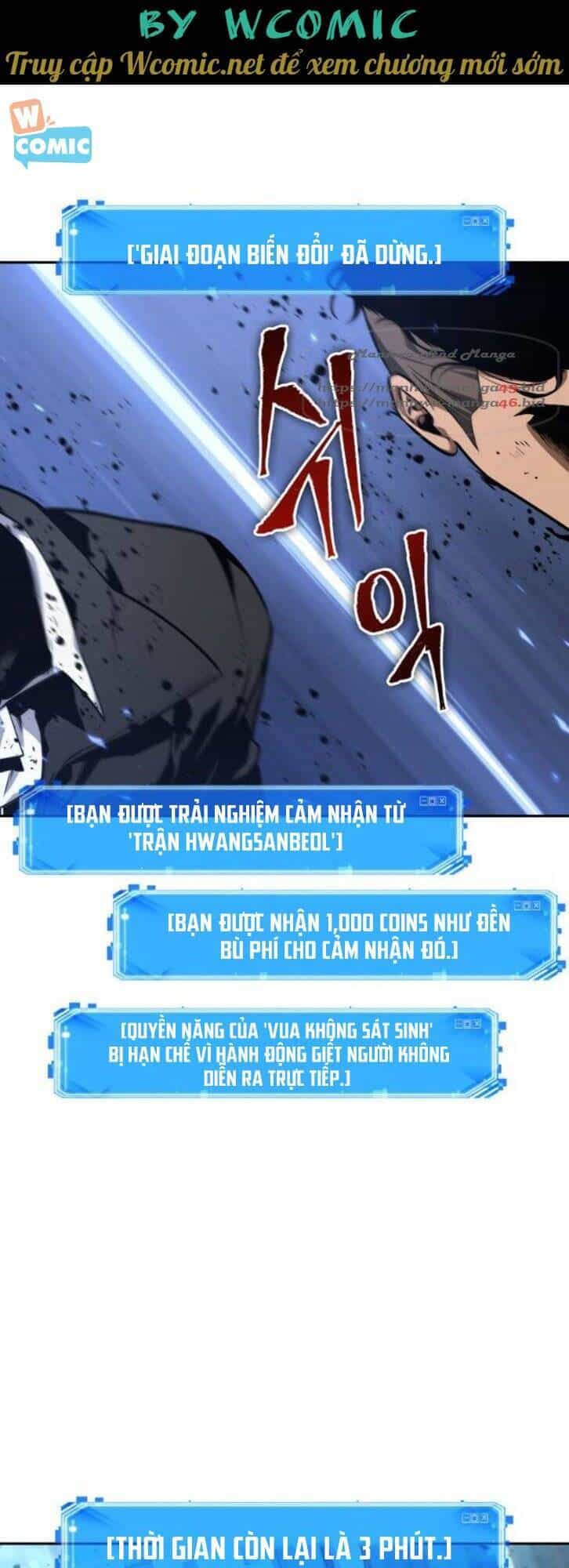 Toàn Trí Độc Giả - Chương 60 - ảnh 65
