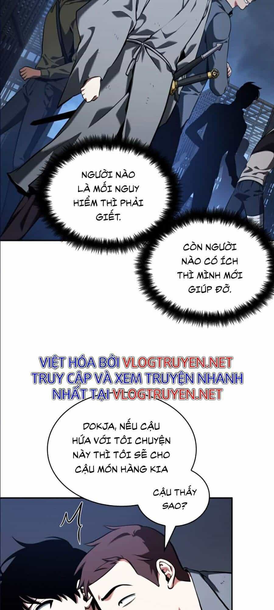 Toàn Trí Độc Giả - Chương 68 - ảnh 13