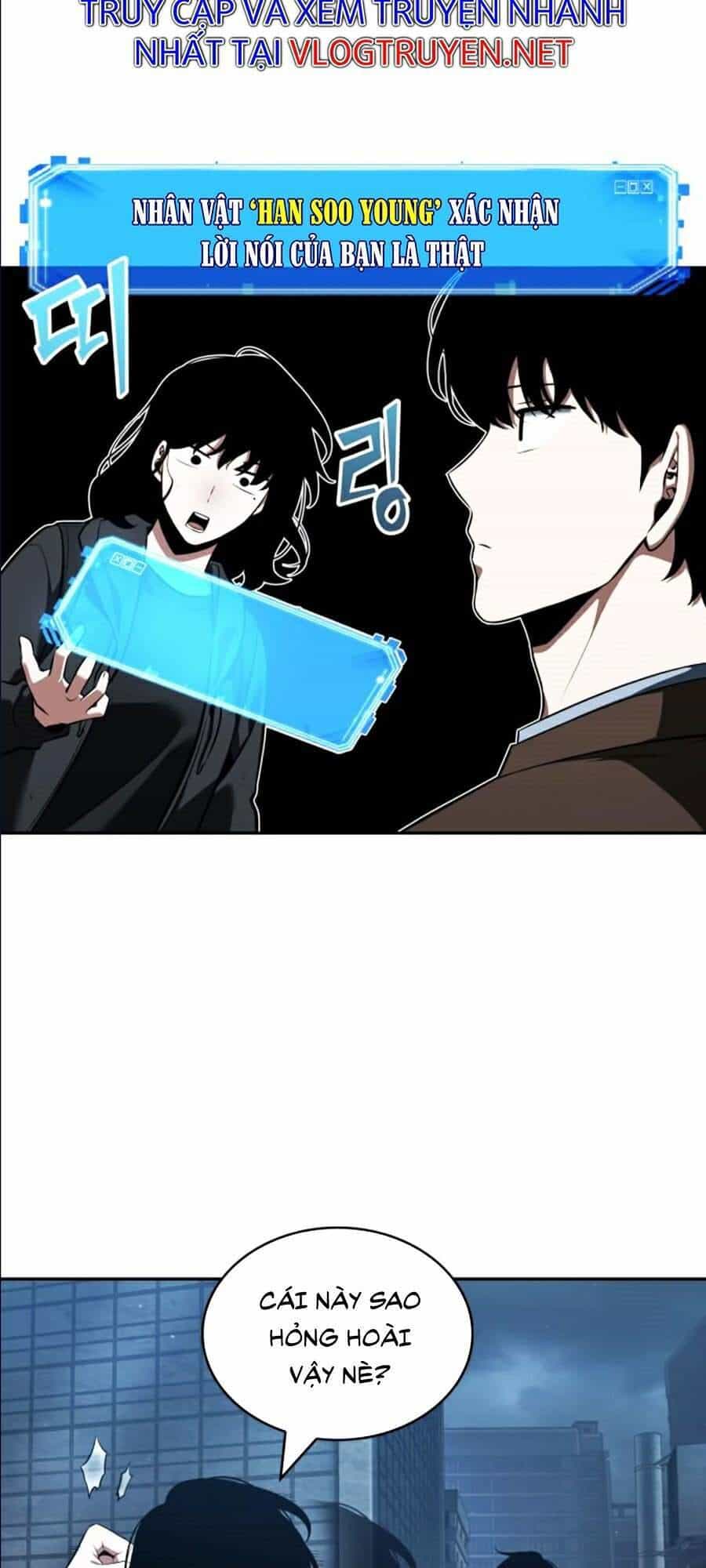 Toàn Trí Độc Giả - Chương 70 - ảnh 19