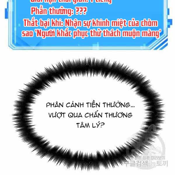 Toàn Trí Độc Giả - Chương 71 - ảnh 123