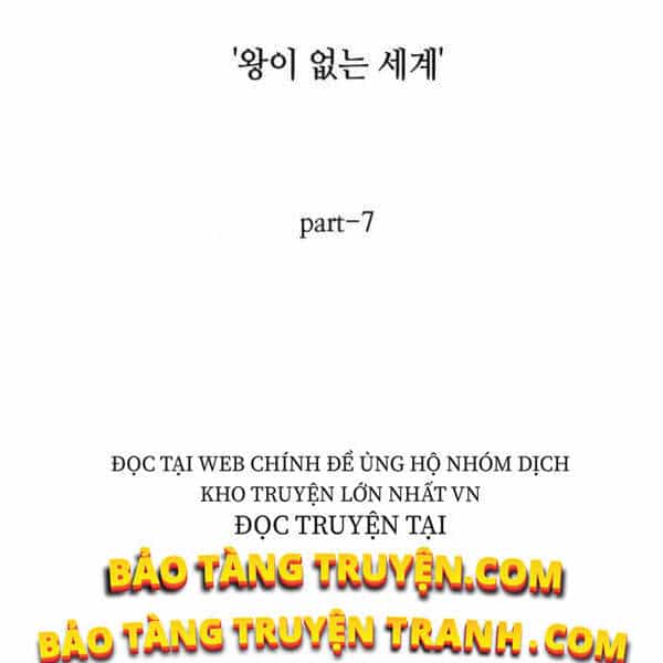 Toàn Trí Độc Giả - Chương 71 - ảnh 76