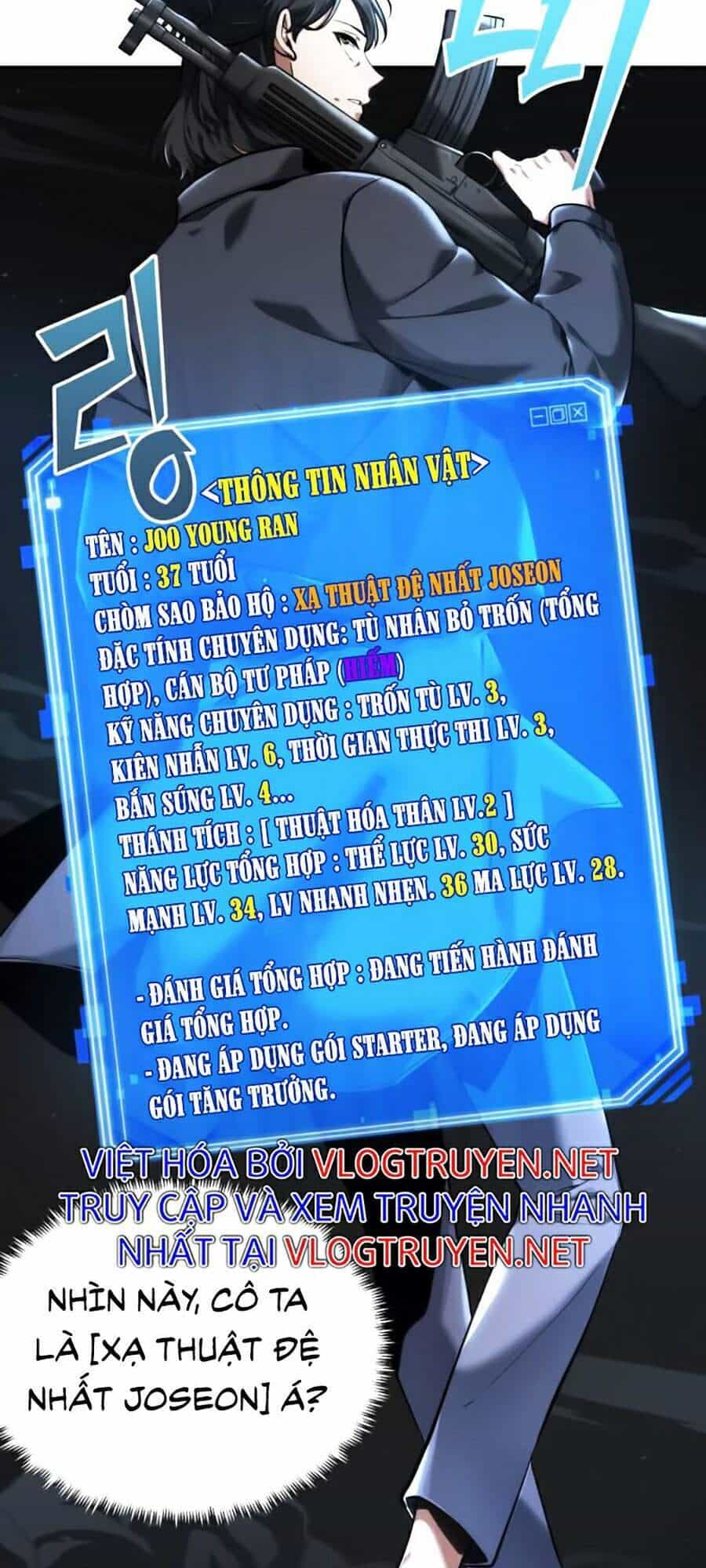 Toàn Trí Độc Giả - Chương 73 - ảnh 93