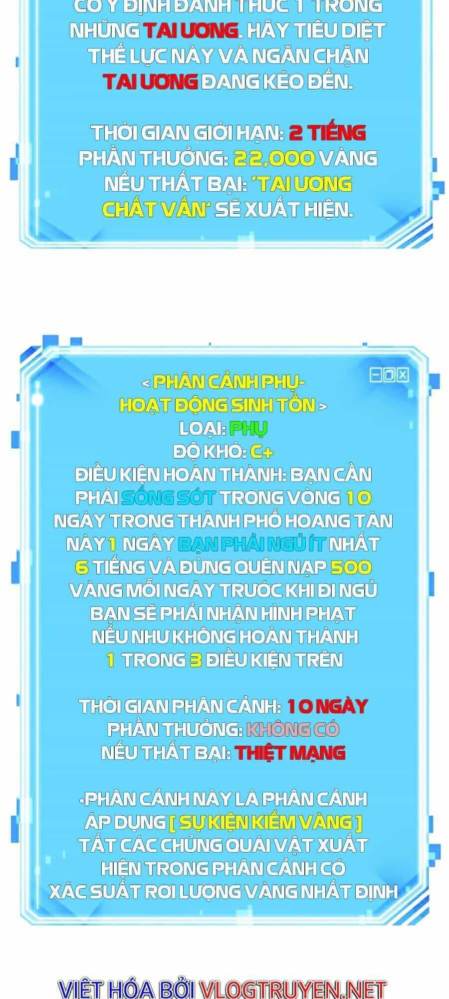 Toàn Trí Độc Giả - Chương 79 - ảnh 125