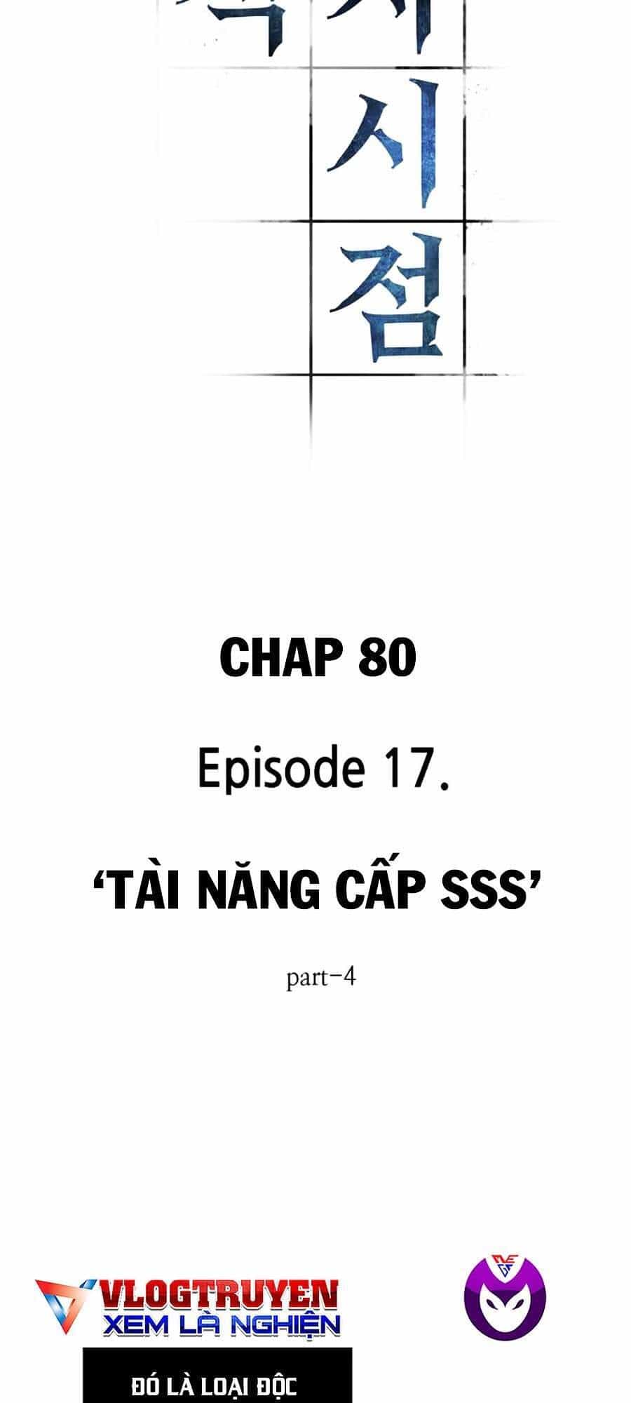 Toàn Trí Độc Giả - Chương 80 - ảnh 13
