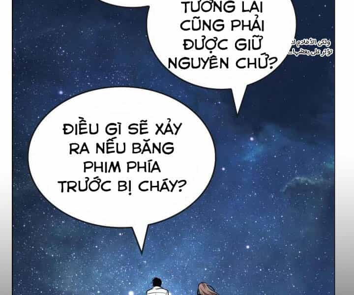 Toàn Trí Độc Giả - Chương 94 - ảnh 175