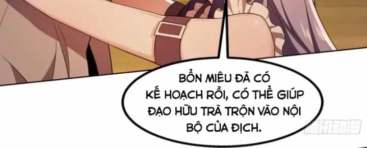 Toàn Trí Tu Tiên Giả - Chương 38 - ảnh 22