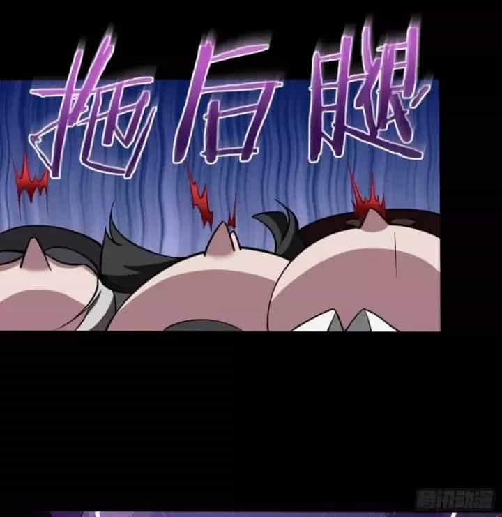 Toàn Trí Tu Tiên Giả - Chương 50 - ảnh 68