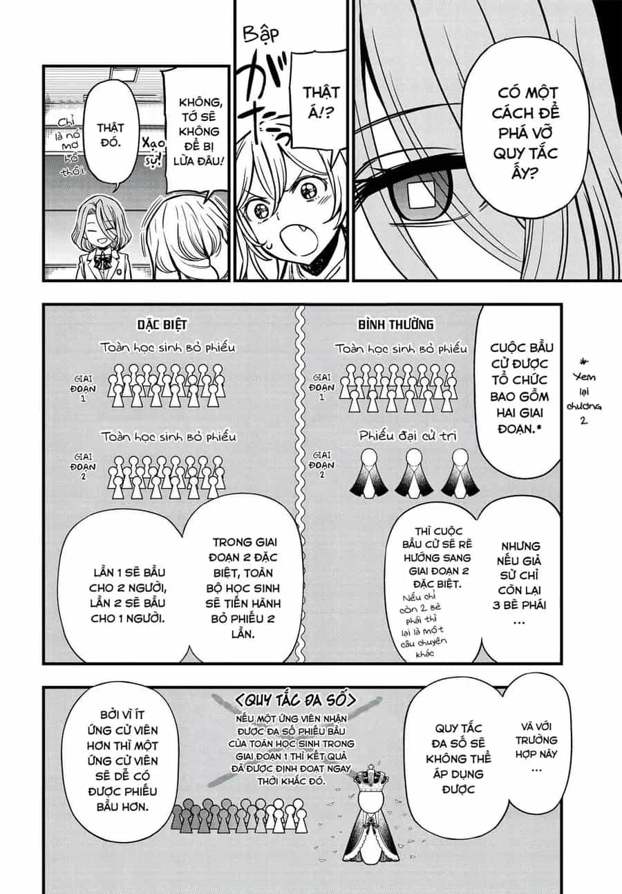 Toaru Majutsu No Index Gaiden - Toaru Kagaku No Mental Out - Chương 7 - ảnh 17