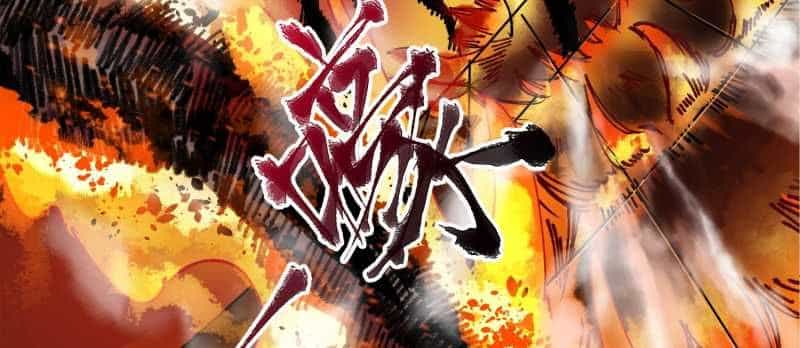 Tội Bất Dung Thứ - Chương 1 - ảnh 224