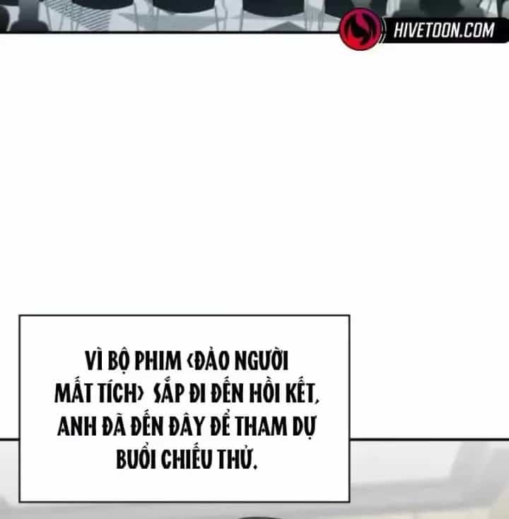 Tôi Bị Hiểu Lầm Là Diễn Viên Thiên Tài Quái Vật - Chương 104 - ảnh 16